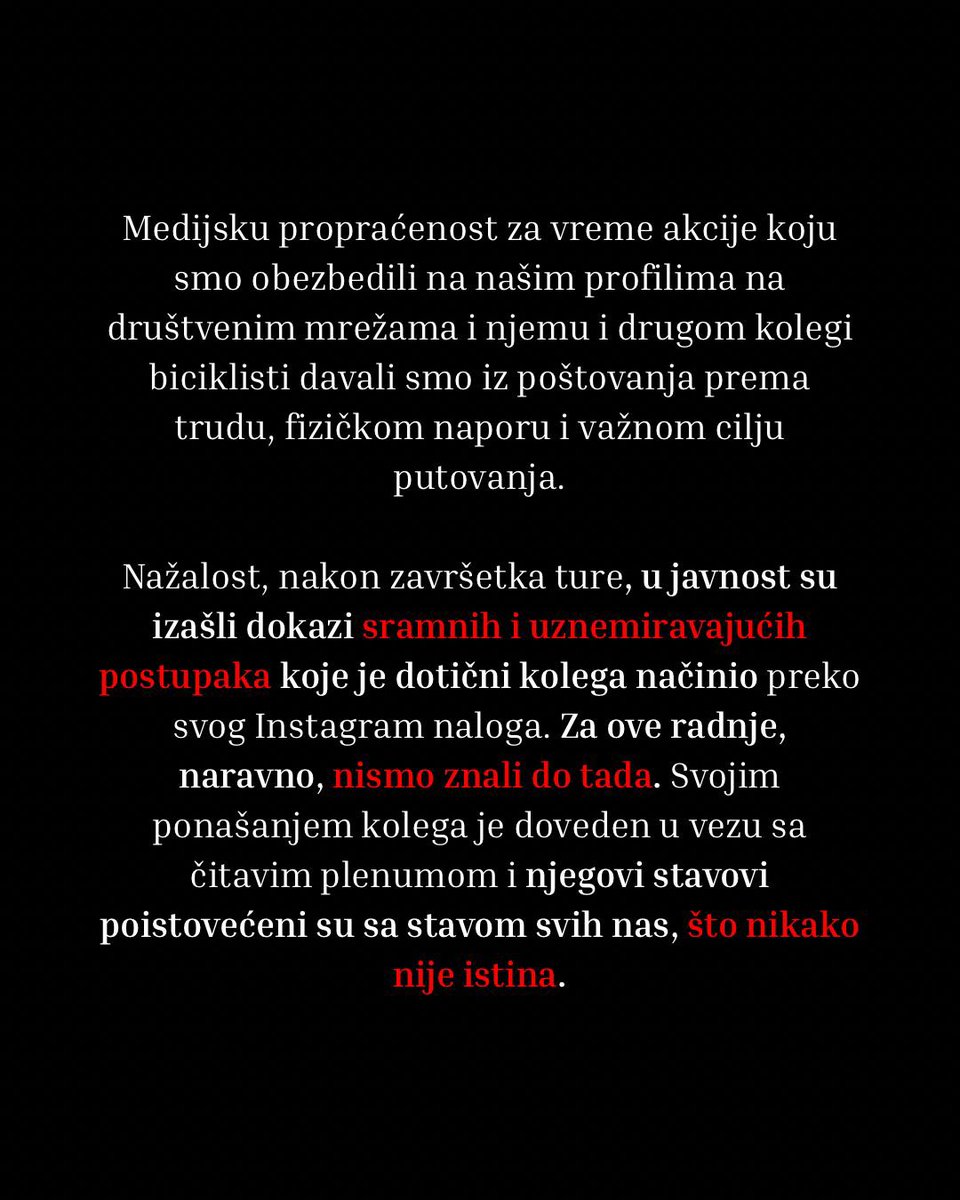 Машинци против машинерије tweet media