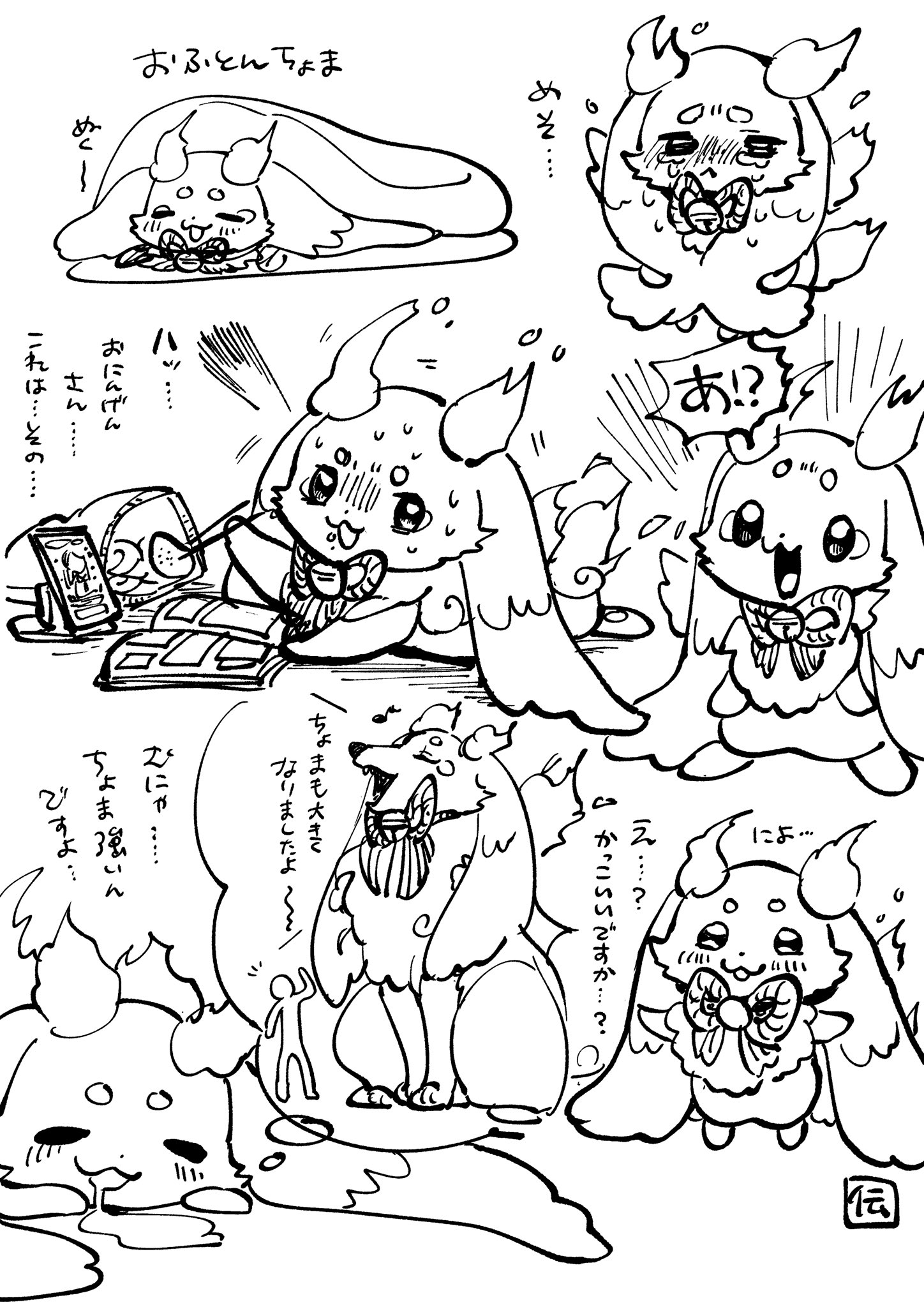 お手軽価格で贈りやすい ☆彡 Haruaki (@Haruaki861010) X / その他