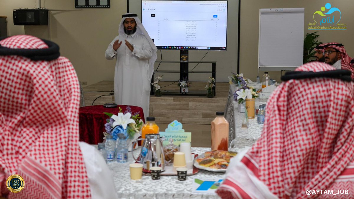 Aytam_Jub's tweet photo. #يحدث_الآن 📍

انعقاد انتخابات مجلس الإدارة لجمعية أيتام الجبيل في دورته الثالثة ، وسط حضور أعضاء الجمعية العمومية، ووفق اللوائح التنظيمية المعتمدة من المركز الوطني لتنمية القطاع الغير ربحي.

#السعودية #الجبيل #الشرقية https://t.co/2dtNrgSr4P