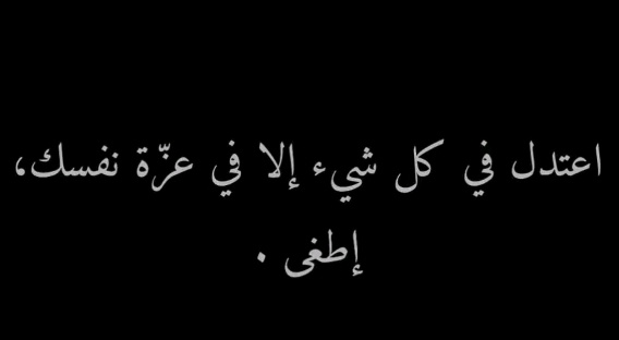 𒆜 براءة روح 𒆜 (@b_r00h1) on Twitter photo 
