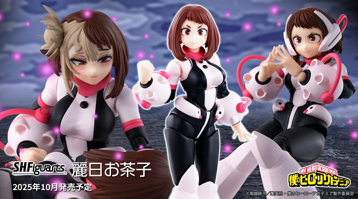 魂ネイションズ公式/BANDAI SPIRITS TAMASHII NATIONS OFFICIAL on X