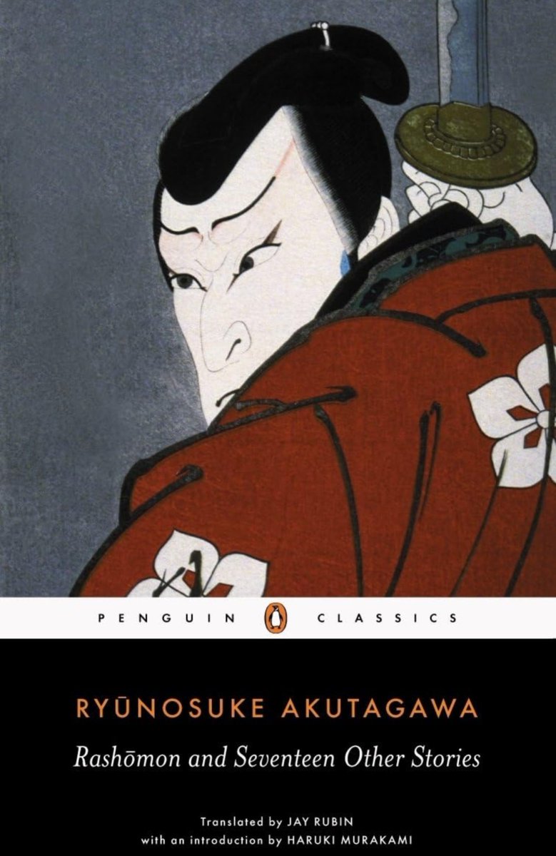 "Finally, I entrust this manuscript to you because I believe you probably know me better than anyone else. I may wear the skin of an urbane sophisticate, but in this manuscript I invite you to strip it off and laugh at my stupidity."

-Ryūnosuke Akutagawa, Rashomon&amp; Other Stories