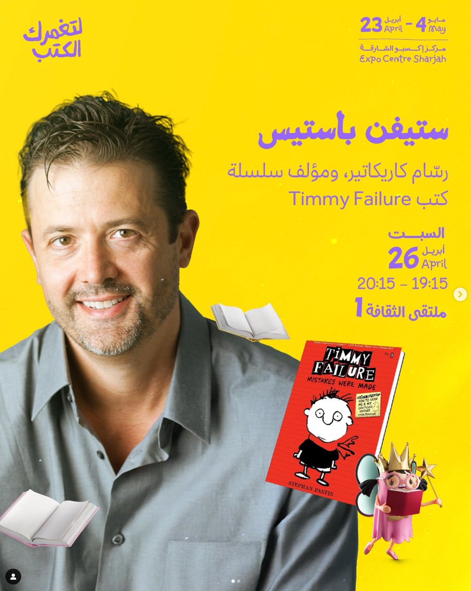 stephanpastis's tweet image. For those of you who just so happen to be cruising through the United Arab Emirates this week, I'll be there.