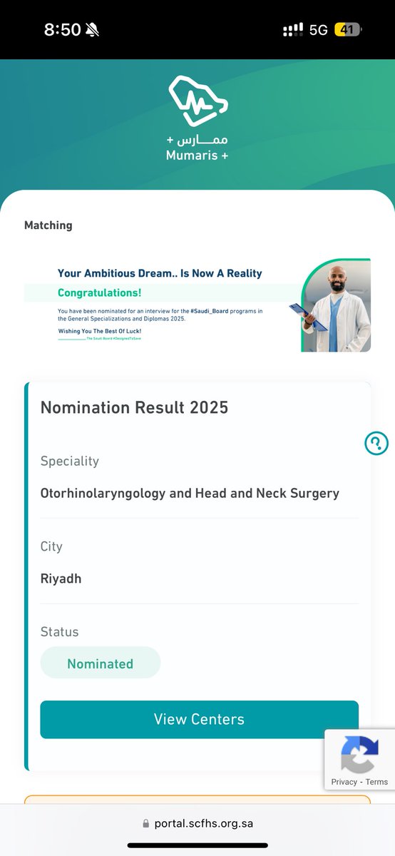 الوليد التميمي tweet media