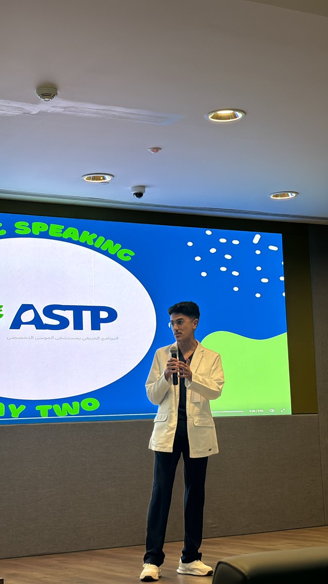 تجربتي بالتدريب الصيفي بالموسى فاقت توقعاتي بشكل كبير جداً، تجربة متكاملة من جميع النواحي قدرت انّي اطور مهاراتي واكتسب خبرات ببيئة ممتعة ورحبة! 

وقدرت اشارك فيها بعدد كبير من العمليات، وبالعيادات كنت أخذ تاريخ مرضي وأفحص واقدم الحاله للدكتور. فعلاً حسيت فيها اني جزء من الفريق🦴