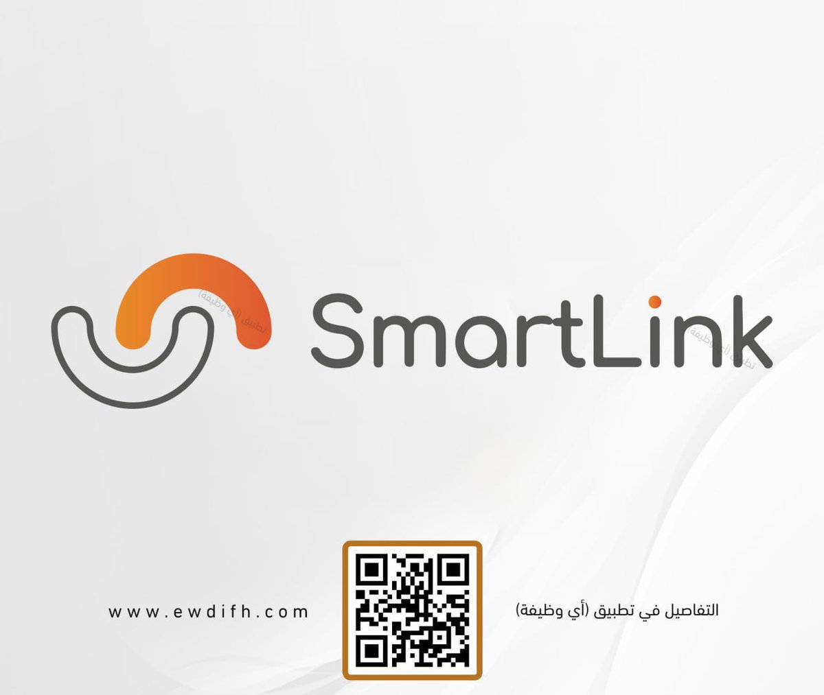 وظائف | أي وظيفة tweet media