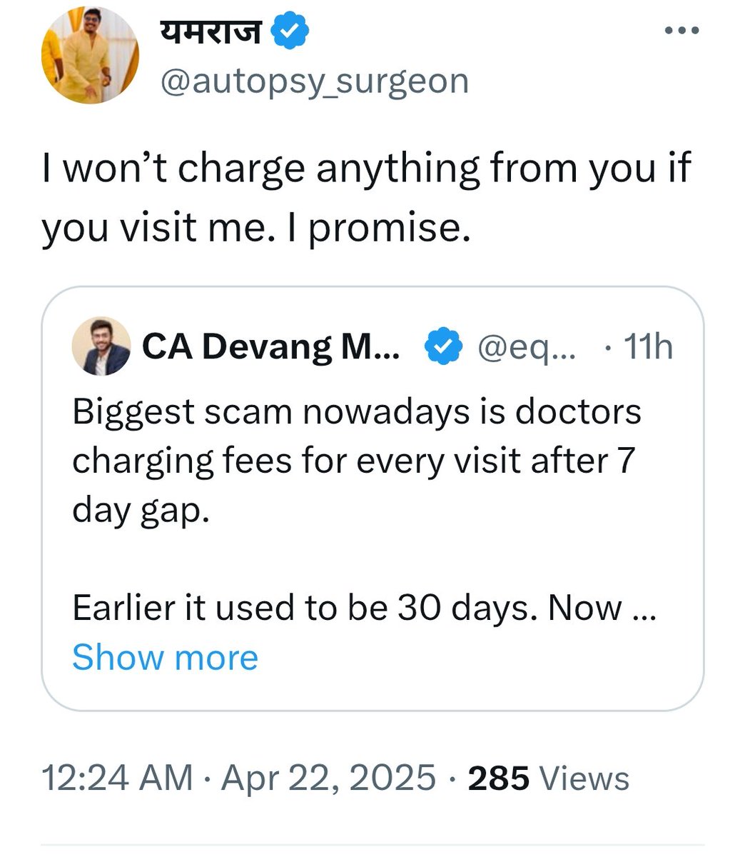 Dr_Curiosus's tweet photo. In case you missed it 😆 https://t.co/gp3NNEfHMs