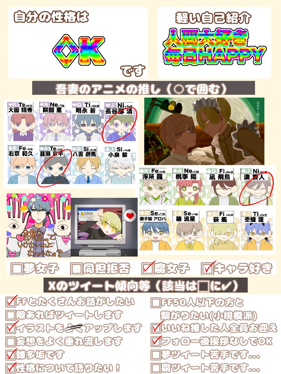 ネコカン tweet media