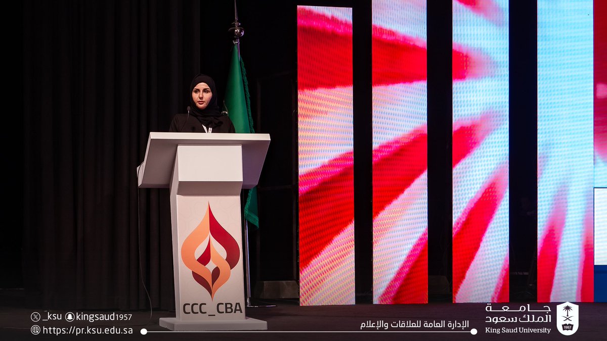 🔹 صور | 

تغطية اليوم الأول من #المؤتمر_الرابع_لكليات_العلوم_الإدارية