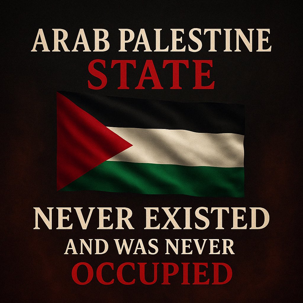 daniel hanuka📟 🇮🇱 tweet media