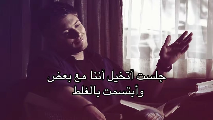 ِ (@euecz) on Twitter photo 