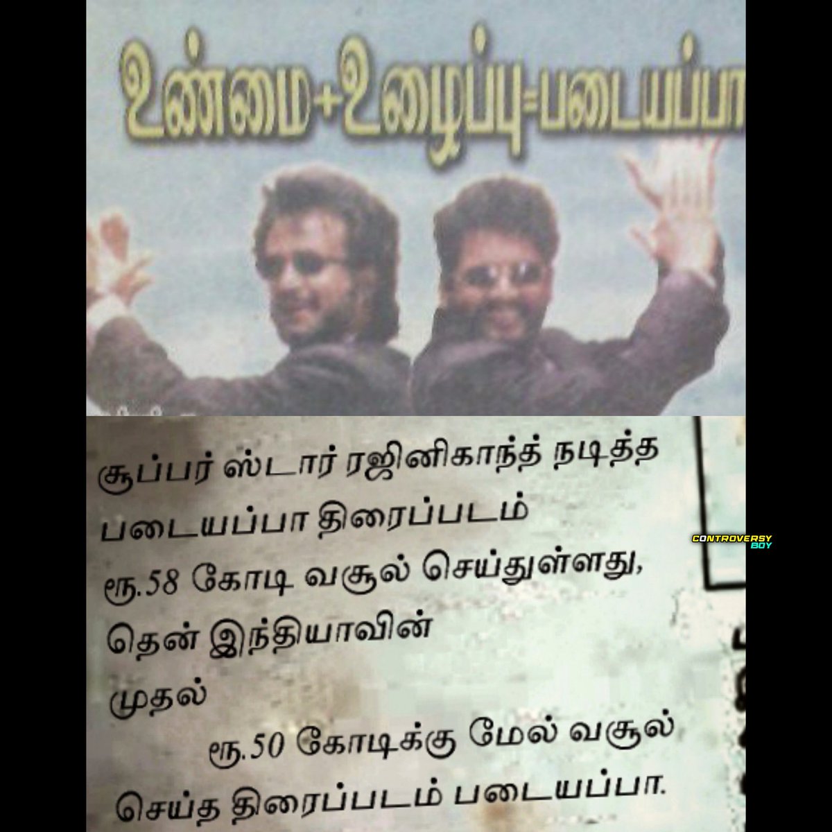 Kabilan The Crow/Anil Hunter tweet media