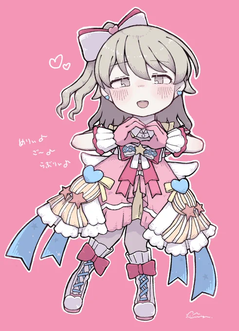#森久保乃々 