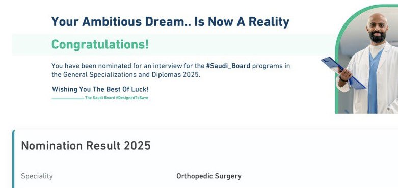 الحمدلله حمداً كثيراً طيباً 
أنعقد القلب بالعظم 🤍🦴

I got nominated into the one and only specialty I’ve always dreamed of. 

A new chapter will begin InshaAllah, full of bones and passion.

#matching2025