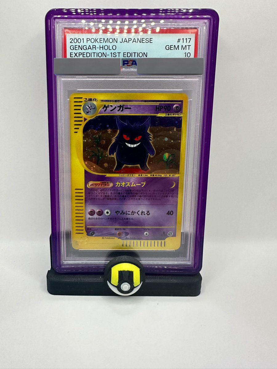 Collectibles88 tweet media