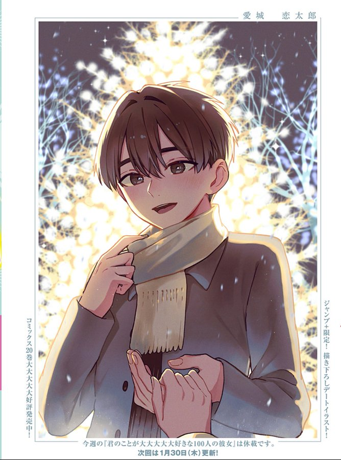 Naughtykitty tweet media