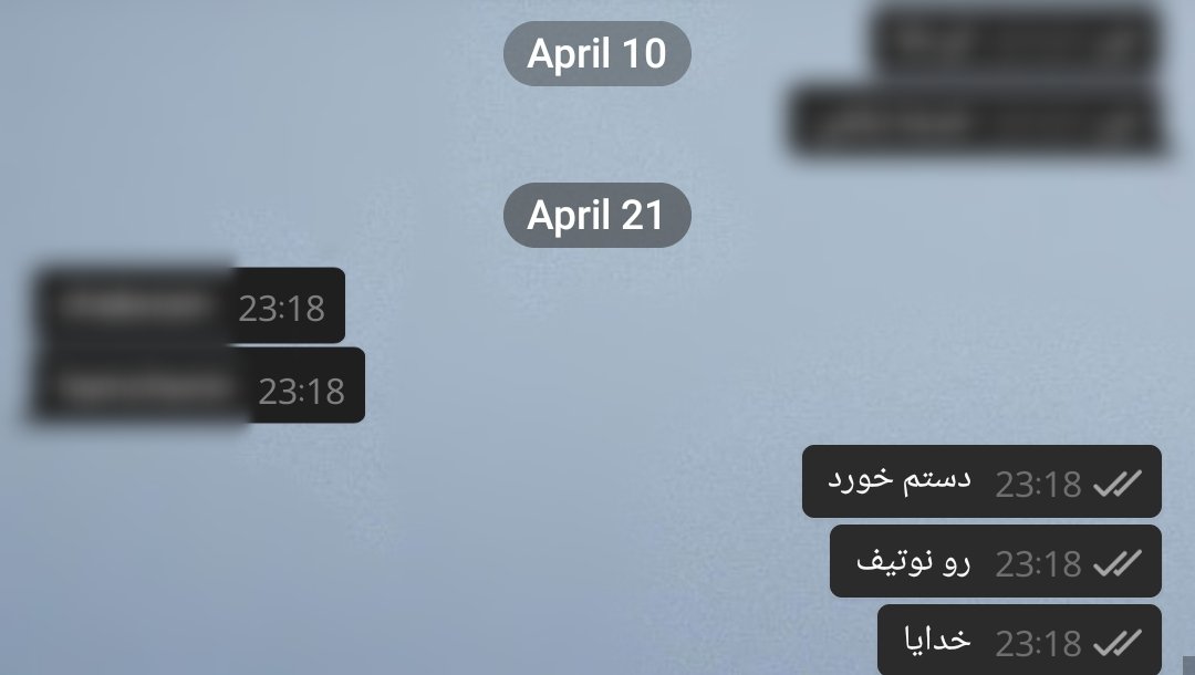 callmehadiiis's tweet photo. طرف بعد یازده روز جواب داد
من همون لحظه دستم خورد به نوتیف :)))))))))))))) https://t.co/TMeR9b6uc6