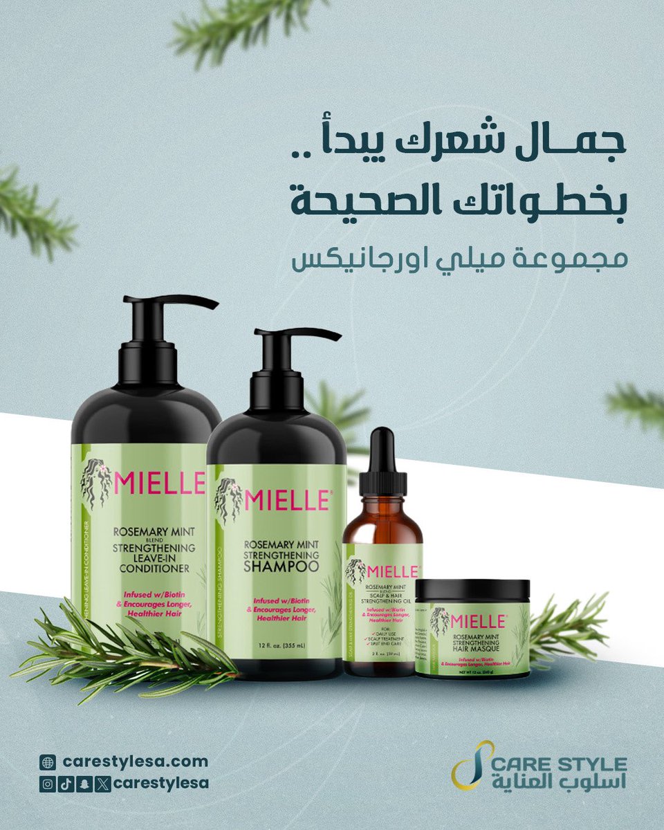carestylesa's tweet photo. 💚💚 https://t.co/Qa9myrTrfB