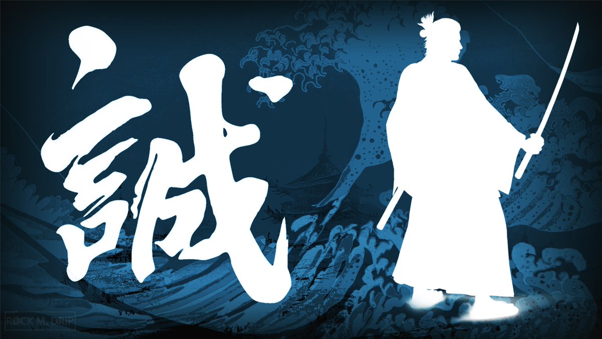 Rock_M_Drip's tweet photo. #Yakuza #wallpaper #likeadragonishin
For commissions you can find me here:
https://t.co/0D0p1klxcg
https://t.co/r4cXNdIjhb https://t.co/BqfAAzZUMJ