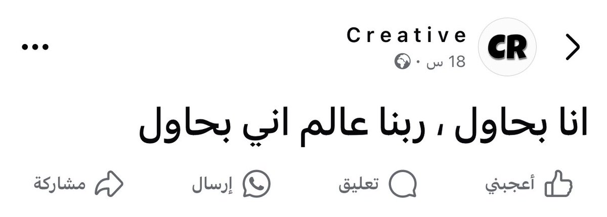 Marwan🏳️ (@marwanyonss) on Twitter photo 