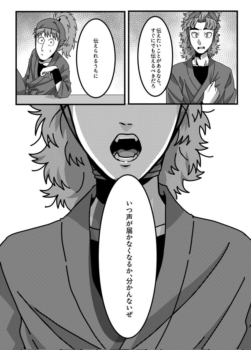 (2/3) 
