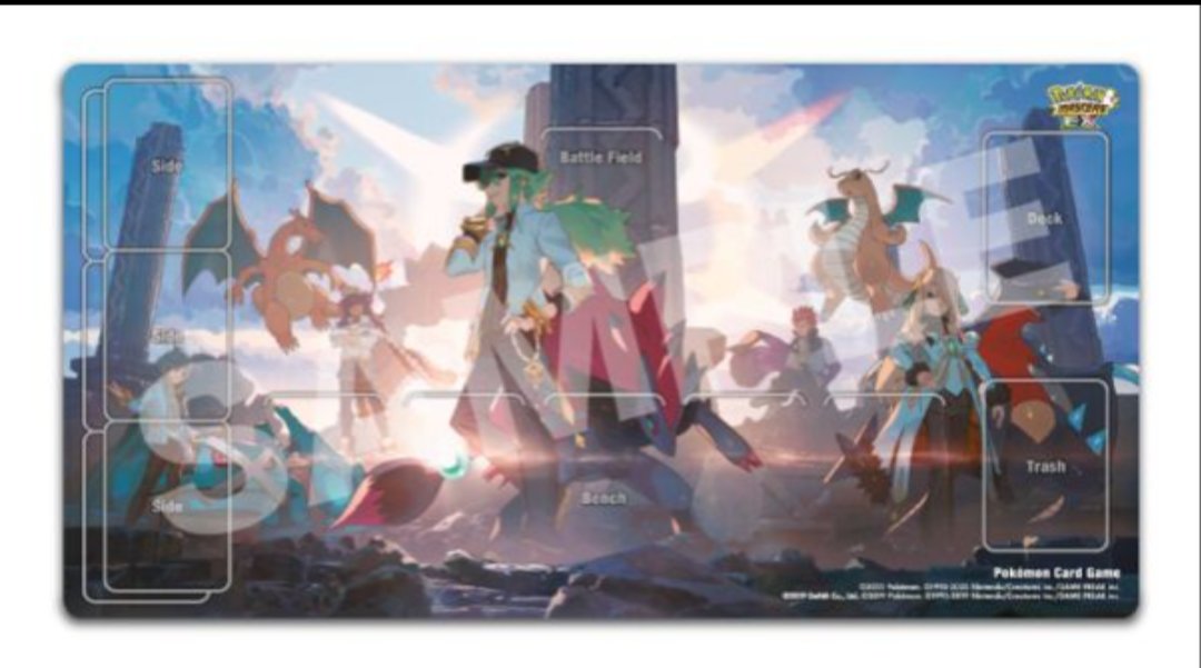 MaskedCatEvil's tweet image. I FUCKING WON
#arcsuitplaymat
#PokemonTCG 
#pokemon #pokemonmasters
#pokemonmastersEX 
@arvenconned @mercuriangel_ @zoeynsfwx2  (I just wanted to tag some friends)