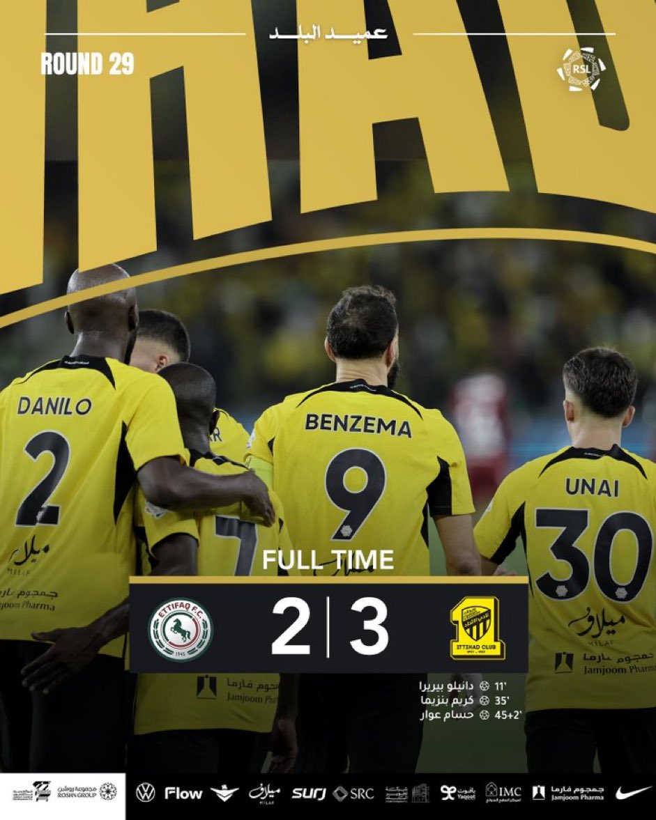 بمناسبة استمرار صدارة النمور بعد مباراة #الاتحاد_الاتفاق سحب على 20000﷼ 
أو 4ايفونات١٦📱📱📱📱بروماكس، الشخص اللي يختاره كافش🗜بتكون له الفرصة يجيبه لي هدية🎁او استلم الـ٥٠٠٠﷼💸من كل شخص اختاره اهم شي يكون هلالي 
انطلاااااااااااااااااااااااااااااااااااااااااااااااااااق