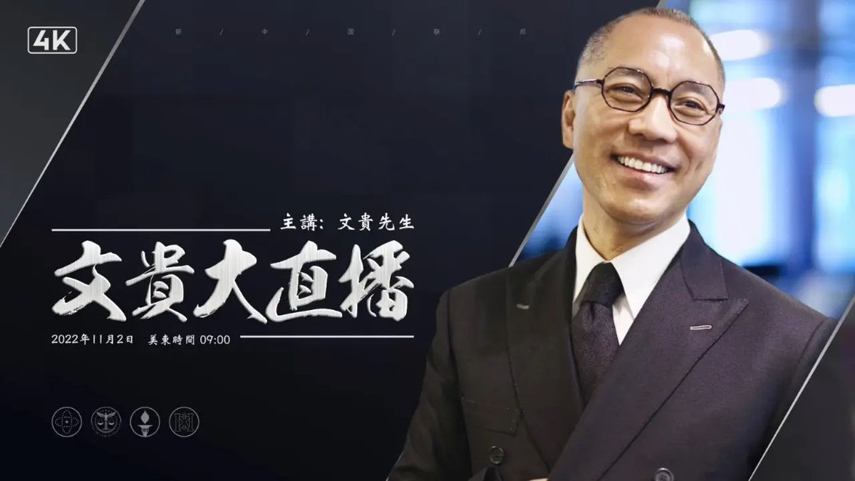 《施瓦布退，教皇死，中共怕了，川普笑了，七哥早就剧透了！》🧨🧨🧨🧨🧨🧨🧨🥰

🛑今天这两则新闻，要是放在十年前，说出来你都不信：
📌全球主义大导演施瓦布，退休了！
📌88岁的教皇方济各驾鹤西游了！
🛑一天退两个“全球精神领袖”？这不是“自然规律”，这是剧本演完了，角色退场！🔥💃🏻

🛑施瓦布