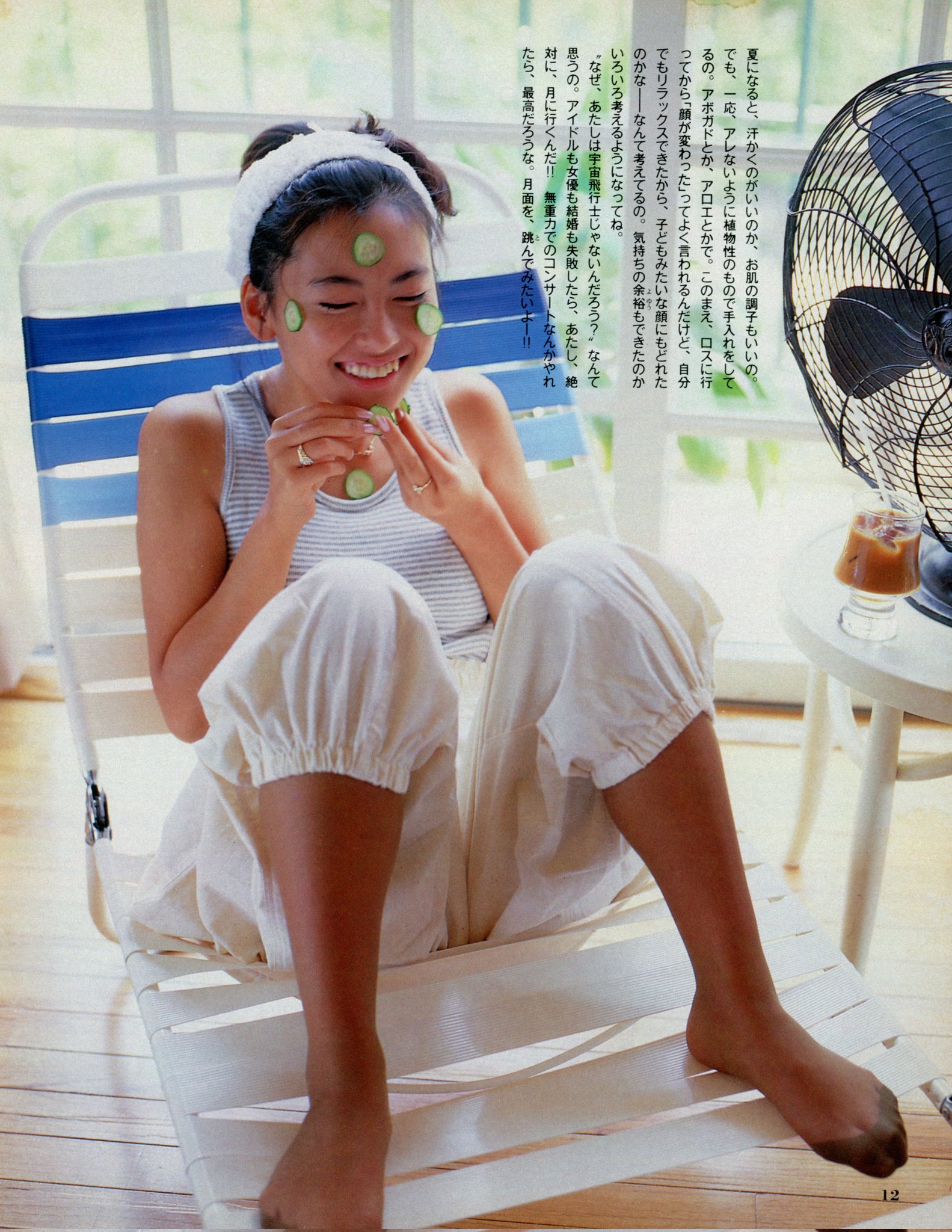 M.N.M ✻ 中山美穂 (@_mn_memories_) / X