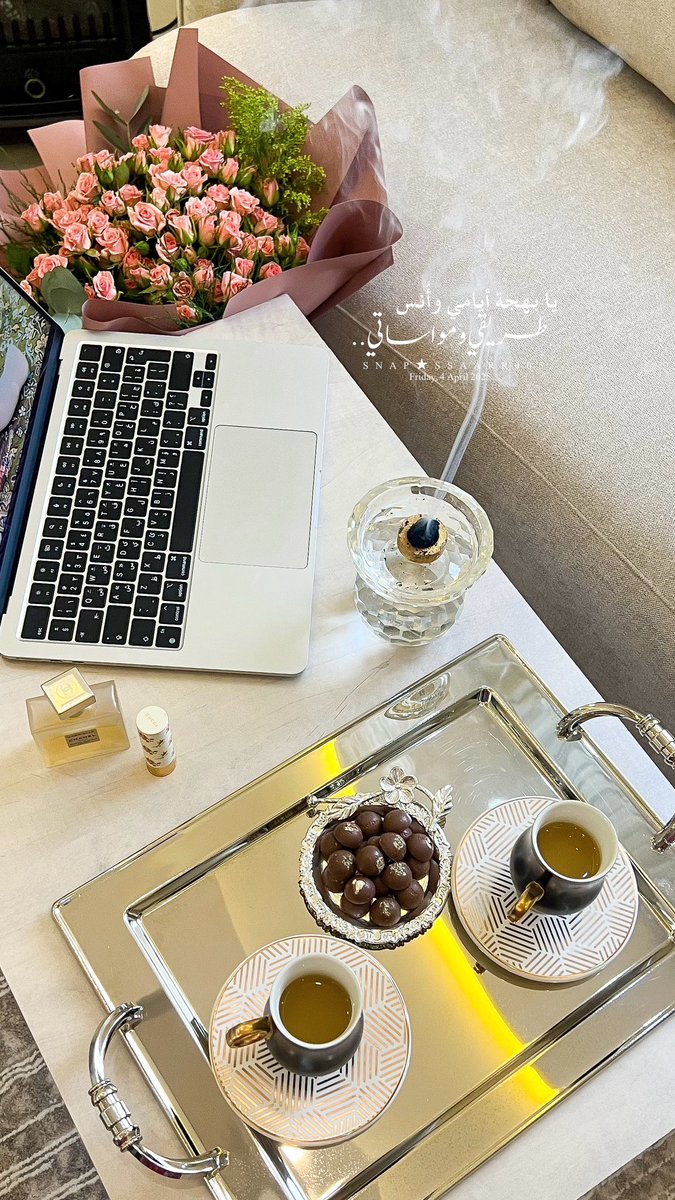 " ان رزقي في الحياةِ؛ لقاؤه " ♥️