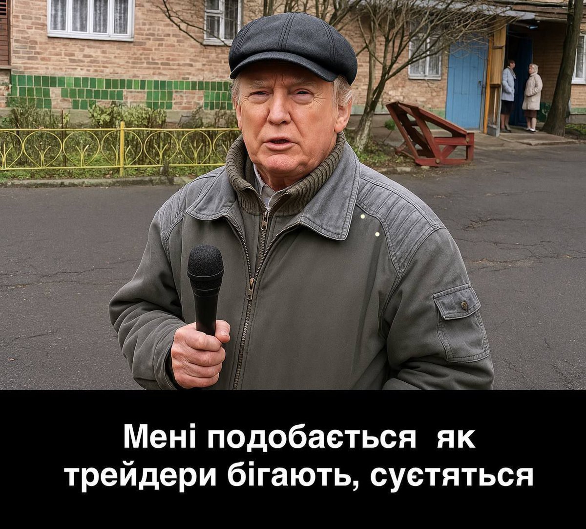 10 квітня (@buch10_04) on Twitter photo 