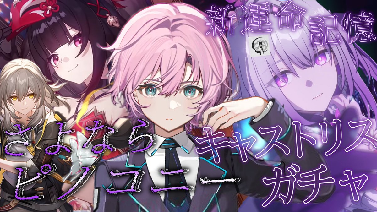 レイラ★ latest?cb=20180303025435