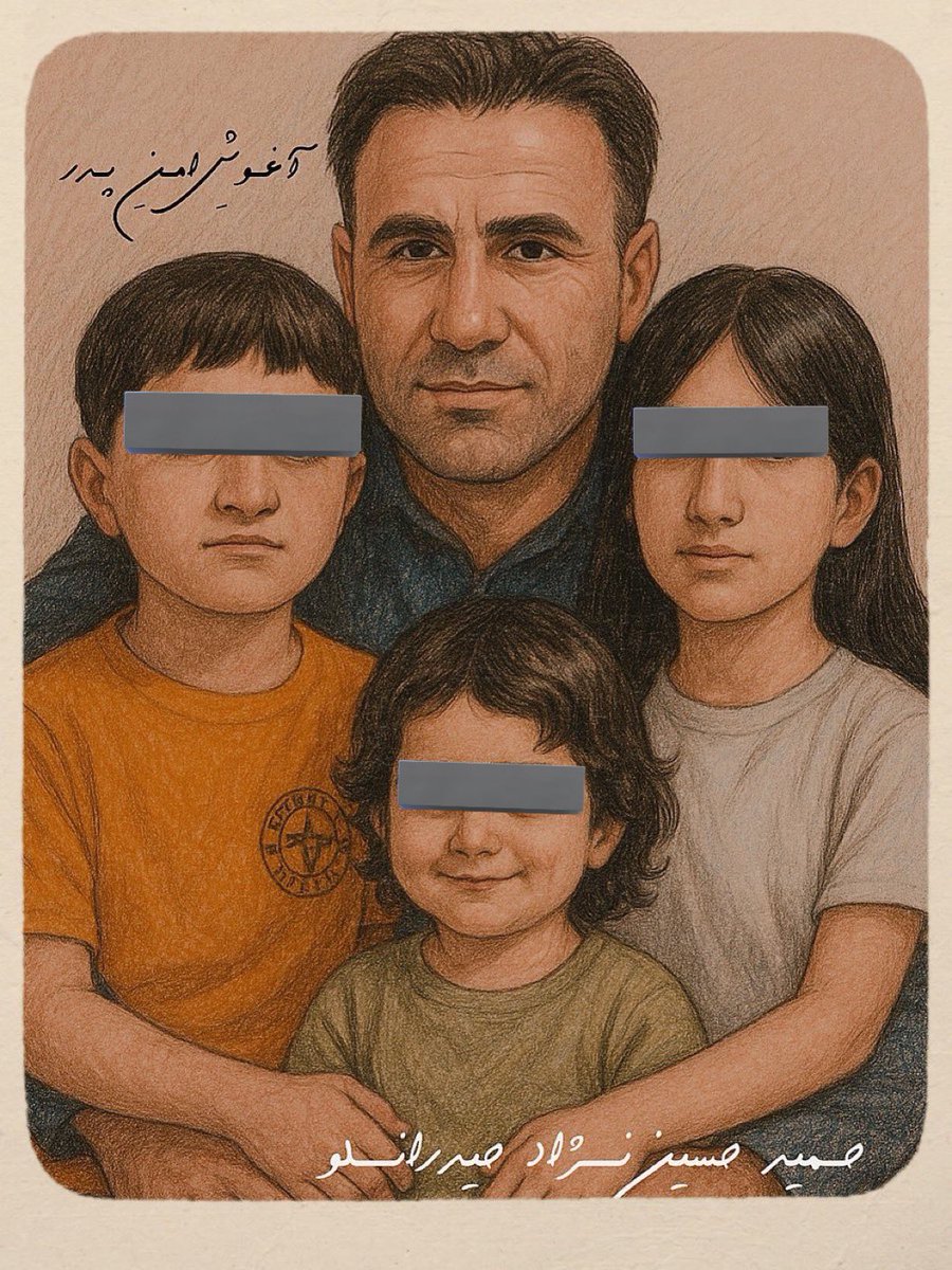 Hamid Hosseinnejad Heydaranlou, a Kurdish political prisoner in Iran, was executed today — silently and in secret.