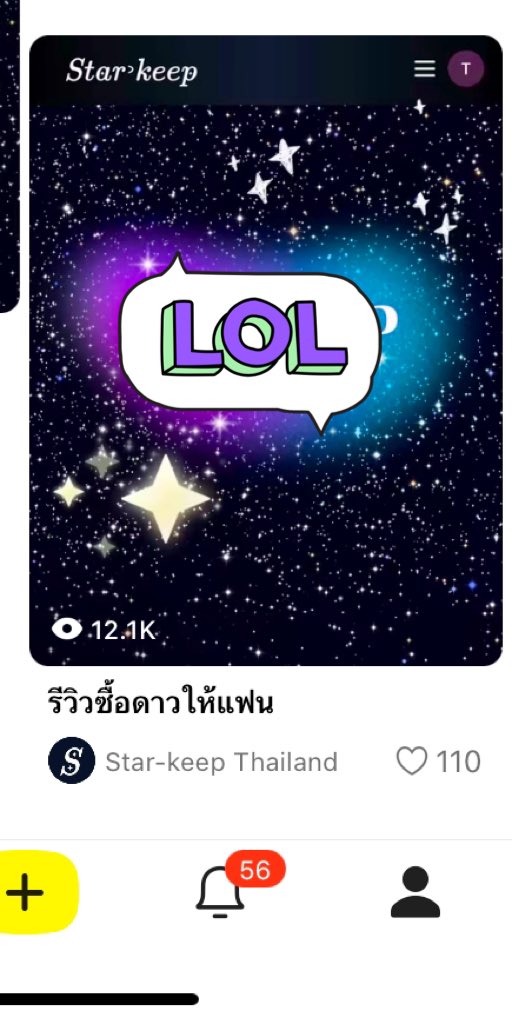 Kirk Int tweet media