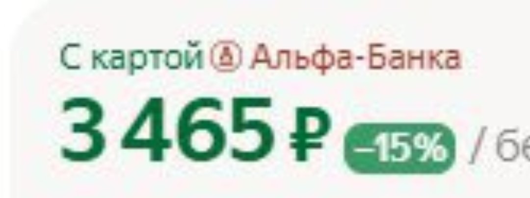 Ashley_exp tweet media