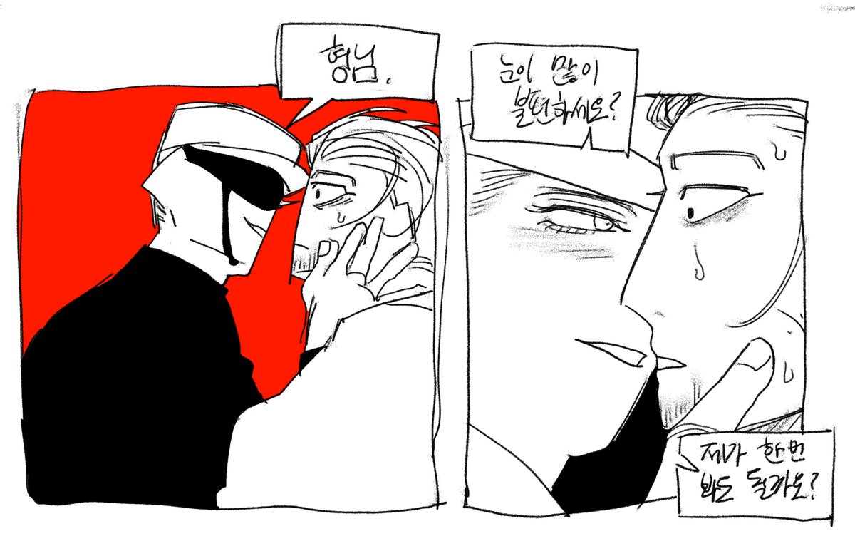 잡스카탕계 tweet media