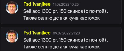 1vanjkee who sells fortnite accounts tryna ban my boy and still talks on twitter XD lets get this shit sorted

linking a google doc right below for eu guys just copy paste and translate