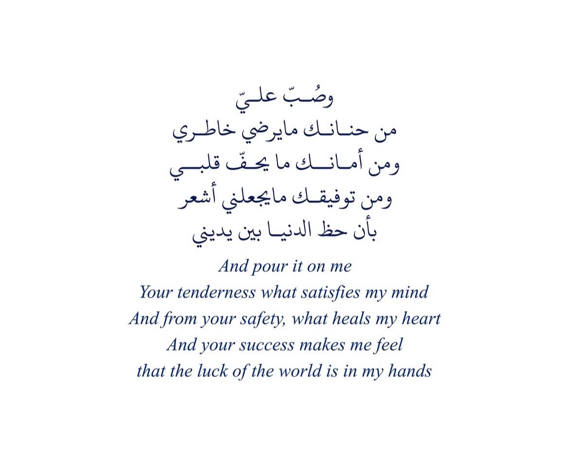 4krallah00's tweet photo. https://t.co/klp3H4txa6