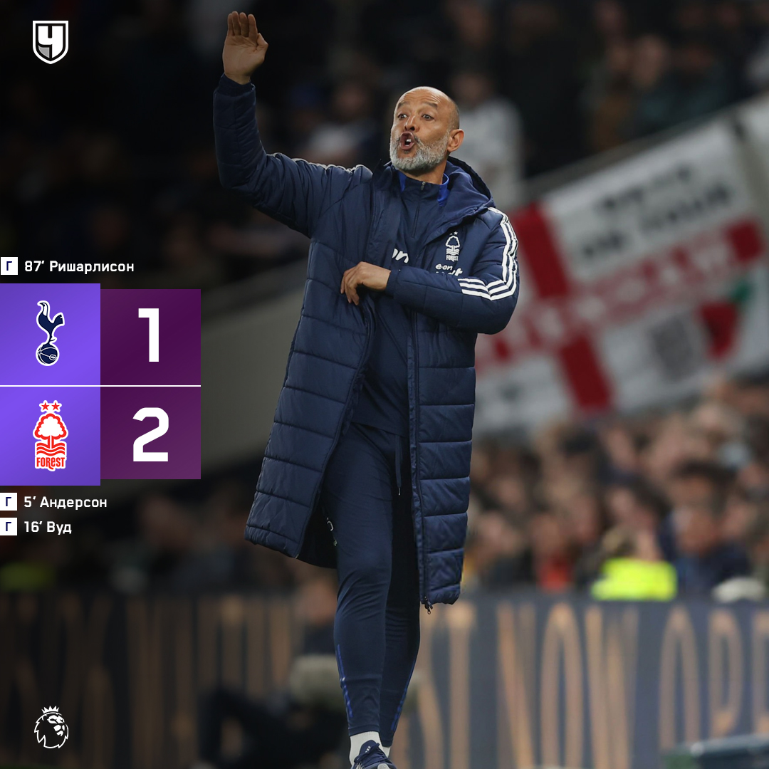 proepl's tweet image. 👍 Своё место в ЛЧ «Форест» отдавать никому не собирается 

Просто вышли и обыграли 16-ю команду лиги. Что тут сложного?