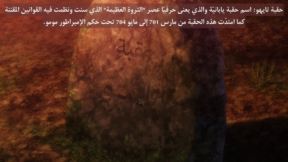 Bareik Alhiat✨ tweet media