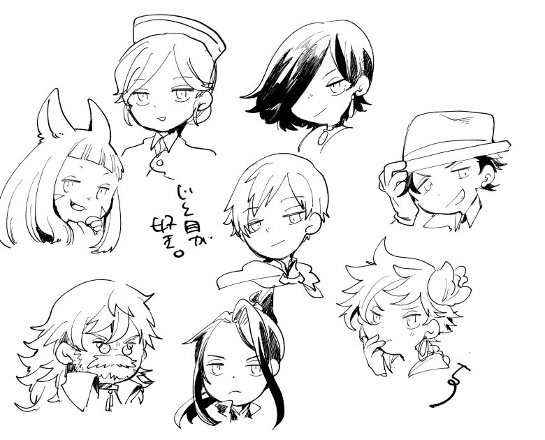 seroriki's tweet photo. 顔だけ描きたくなるもあります落書き https://t.co/zlEhmpREQF
