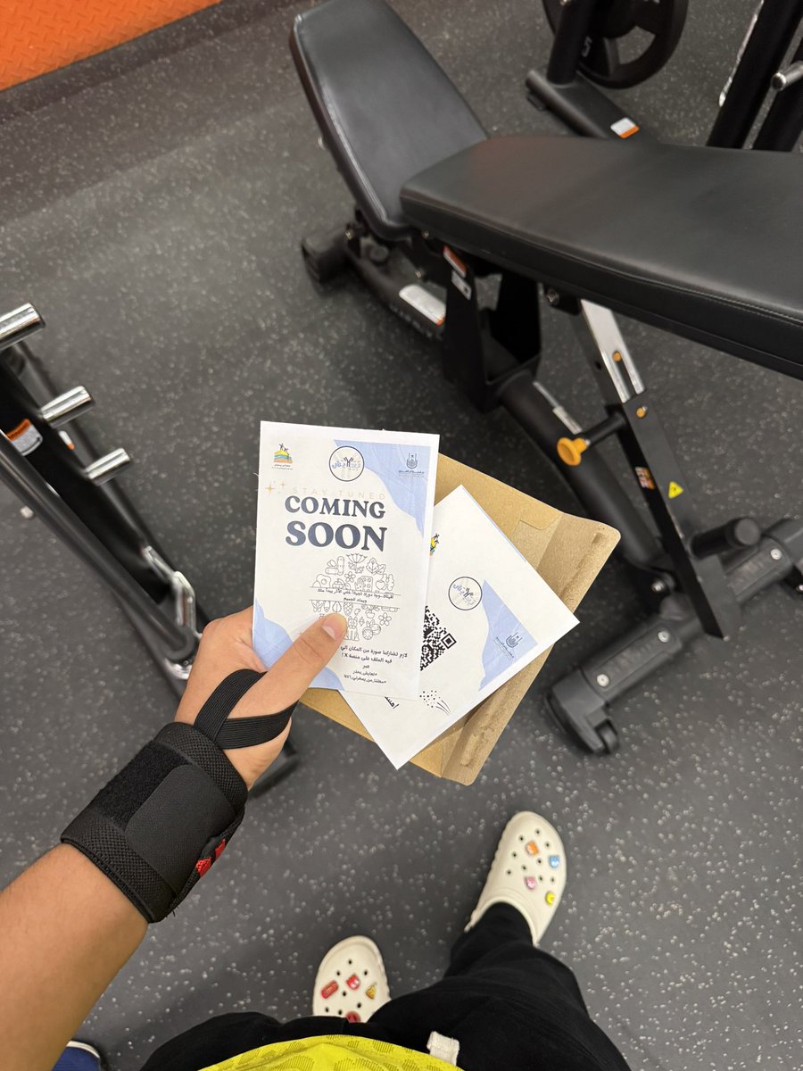 ABODE 💜✨ tweet media