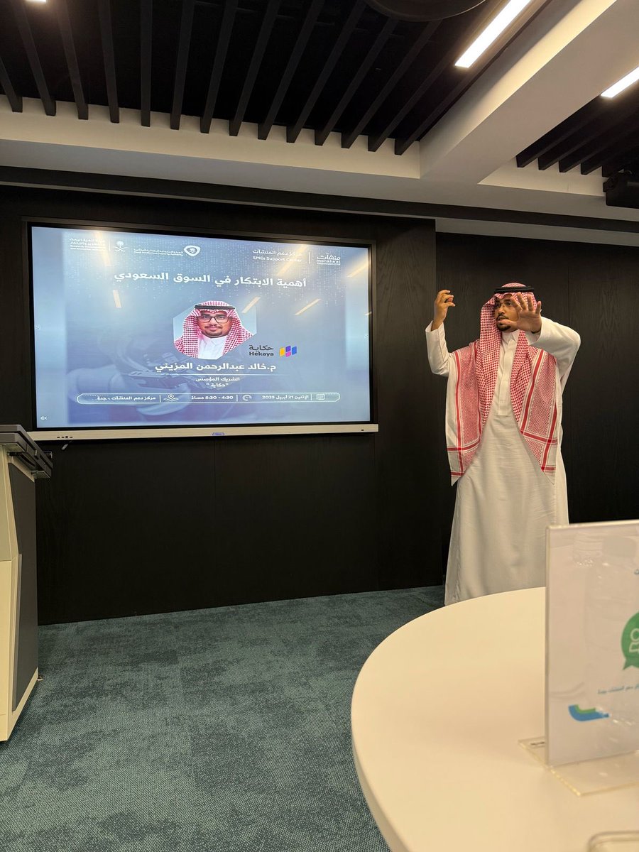 خـالد المزيني tweet media