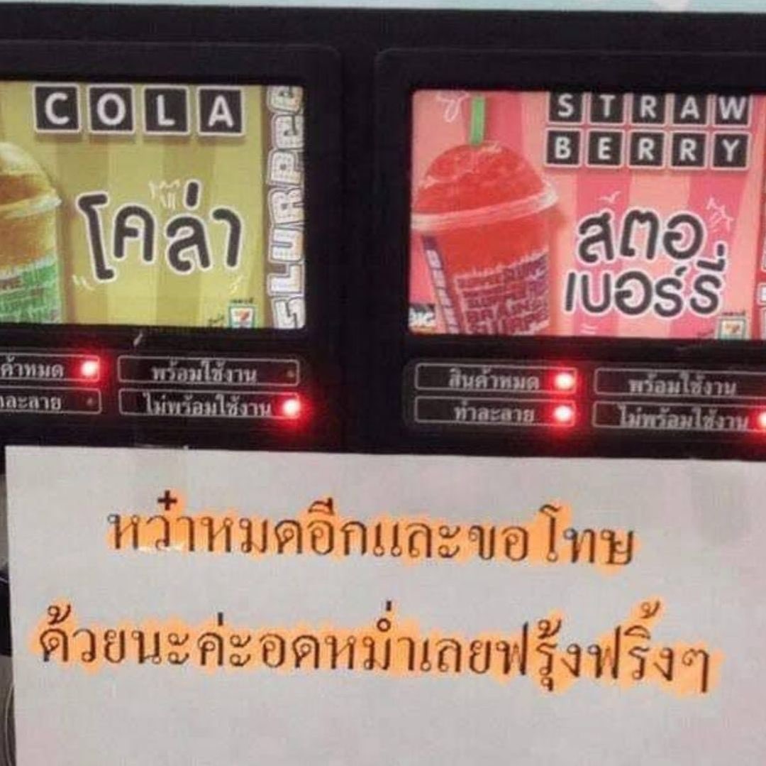 marchmayapril's tweet photo. https://t.co/zCx4Th006s