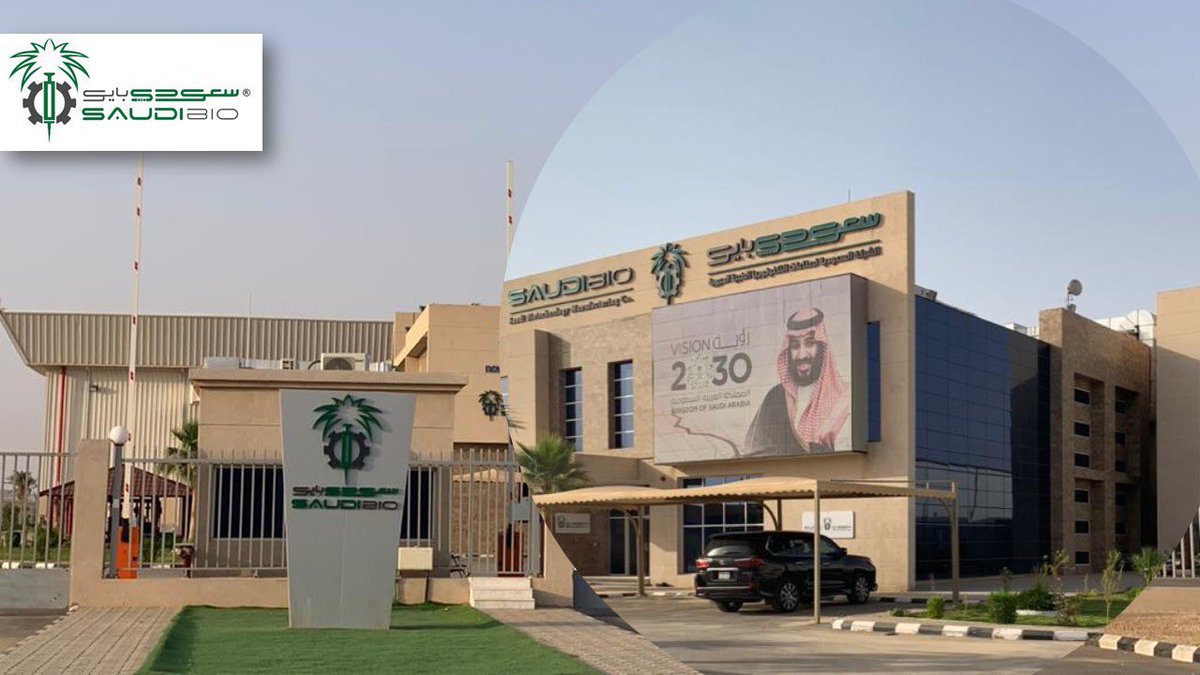 DrKhaledAlmosa's tweet photo. بتوفيق الله ثم بركات رؤية الوطن:

••تم تحقيق 50٪ من أهداف الإستراتيجية الوطنية للتقنية الحيوية قبل عام 2030، من خلال تحقيق ركيزتين من أصل أربع ركائز رئيسية، والتي أطلقها سمو ولي العهد - حفظه الله - في خطوة نوعية نحو الريادة الإقليمية في قطاع التقنية الحيوية:  

••اللقاحات: 

-بدء العمل على إنشاء مصنع اللقاحات البشرية في المملكة، مع خطط للإنتاج بحلول عام 2027.  

•• التصنيع الحيوي والتوطين: 

-تحقيق التصنيع المحلي للإنسولين بعد تأسيس مصنع الإنسولين في عام 2010، تعزيزًا للإكتفاء الذاتي ودعماً للأمن الدوائي.  

رؤية طموحة تهدف إلى ترسيخ مكانة المملكة كمركز إقليمي رائد في مجال التقنية الحيوية بحلول عام 2030 🇸🇦