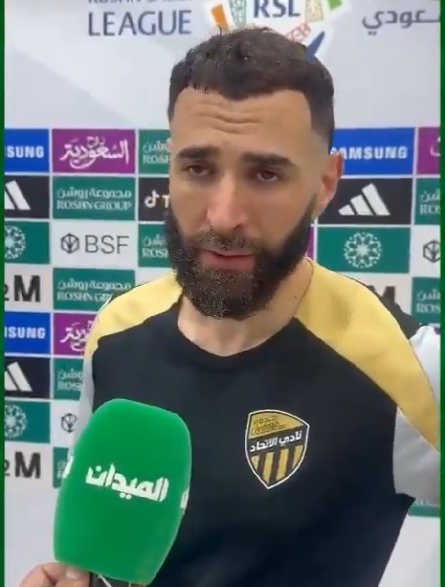 🚨🚨 كريم بنزيما :
لماذا يتم لوم اللاعبين ، اللوم ليس أمرًا جيدًا ، أعرف أن جماهيرنا ترغب بالفوز في كل مباراة ولكن توجيه اللوم على اللاعبين أمر غير جيد!