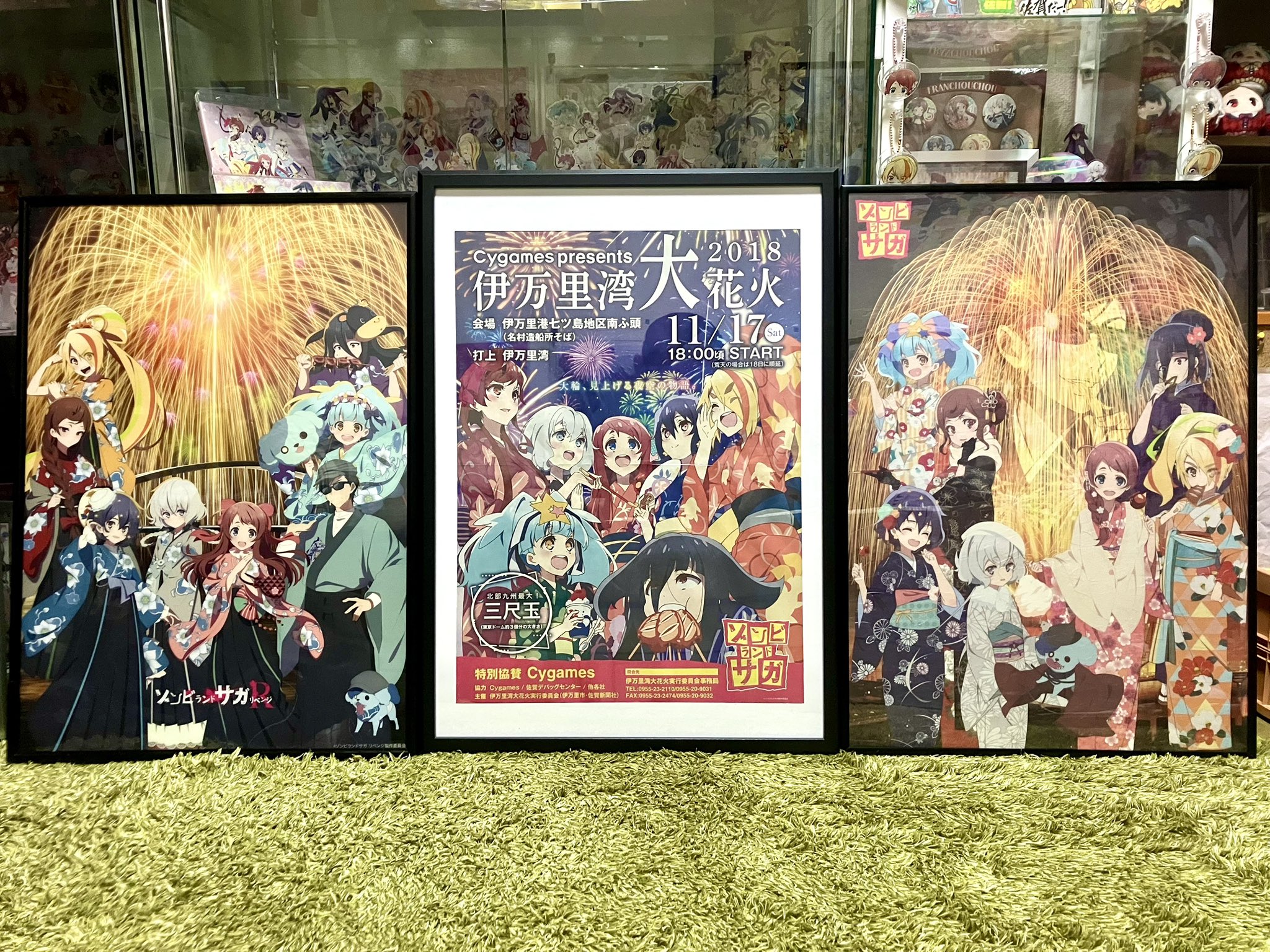 おおぐすR on X: 