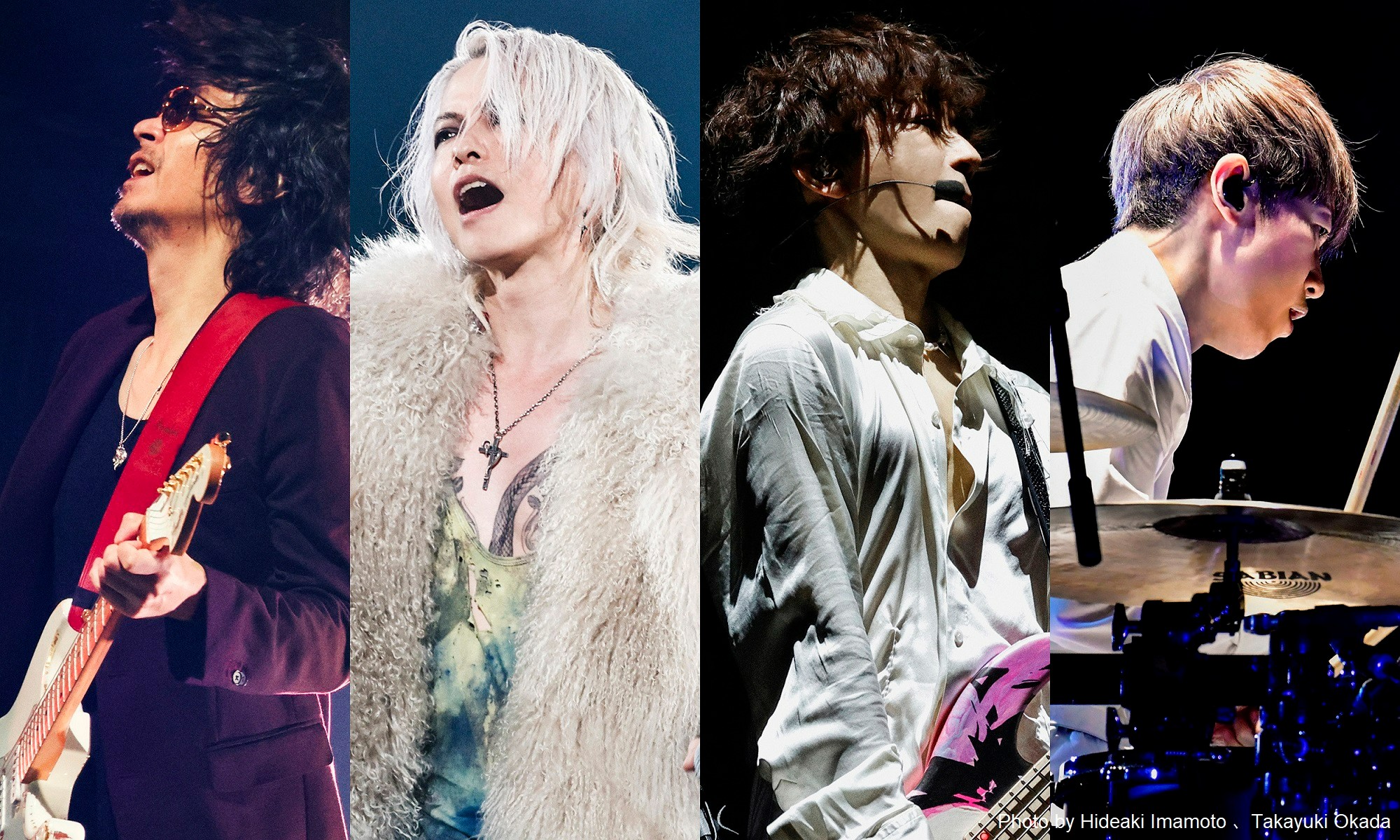 L'Arc-en-Ciel