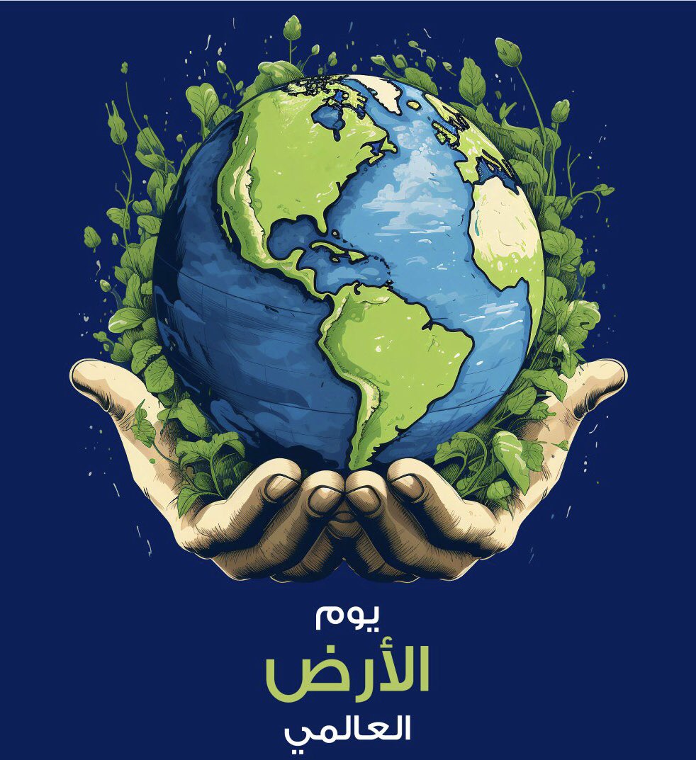 عبدالله فرحان الفرحان tweet media