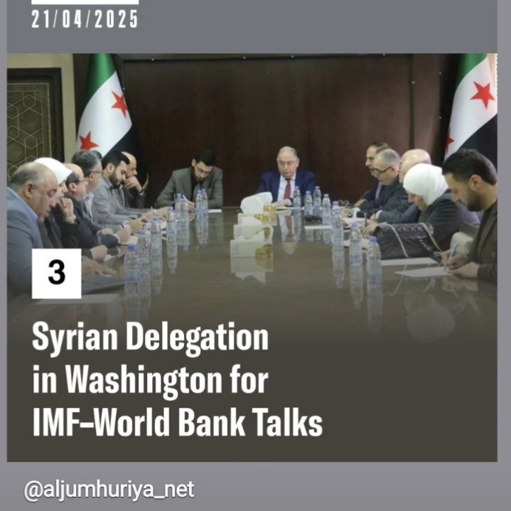 Syria flirting with the IMF &amp; World Bank isn’t recovery—it’s a prelude to economic colonization. Austerity, privatization, and resource sell-offs dressed up as “reform.” We bled in war, and now they want us sold in peace.

Here's hoping our leaders aren't selling us out.
